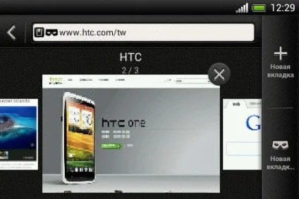 Ваш htc desire c керівництво користувача (користувача) Ваш htc desire c керівництво користувача