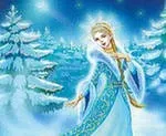 Веселі новорічні зимові вікторини крижана, сніжна (новорічний) Веселі новорічні зимові вікторини крижана, сніжна