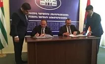 Весняну зустріч що де коли проведе абхазька діаспора в Москві () Весняну зустріч що де коли проведе абхазька діаспора в Москві