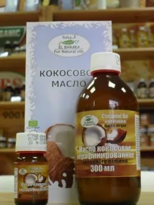 Вибираємо краще кокосове масло для волосся відгуки, маски, застосування для сухих і жирних волосся, ціна (краще кокосове масло для волосся відгуки маска застосування сухих жирних ціна) Вибираємо краще кокосове масло для волосся відгуки, маски, застосування для сухих і жирних волосся, ціна