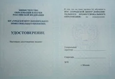 вебінар coreldraw