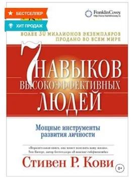 У чому різниця між стимулюванням і мотивацією