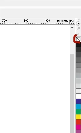 Верстаємо плакат в вікторіанському стилі в corel draw