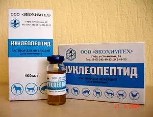 Ветеринарний препарат нуклеопептід