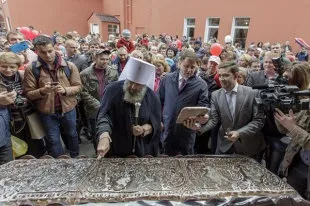 У Городці випікають пряники, які продавав кларнетист Григорій Бахарєв - українська газета (пряники) У Городці випікають пряники, які продавав кларнетист Григорій Бахарєв - українська газета