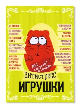 Верстаємо плакат в вікторіанському стилі в corel draw