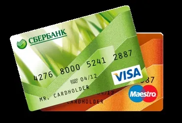 Види дебетових карт ощадбанку (види дебетових карт) Види дебетових карт ощадбанку