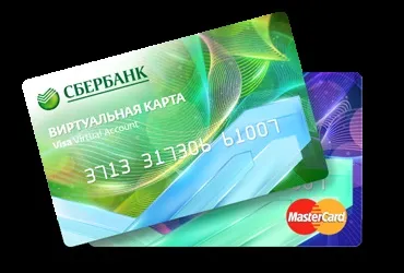 Види дебетових карт ощадбанку (види) Види дебетових карт ощадбанку