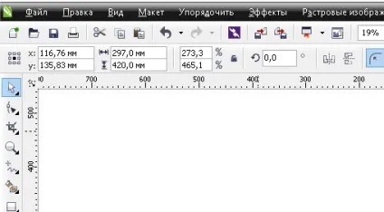 Верстаємо плакат в вікторіанському стилі в corel draw