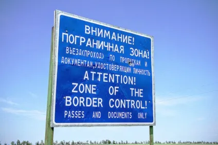 В Європу на машині документи, корисні сервіси, Лайфхак, попутно (машині) В Європу на машині документи, корисні сервіси, Лайфхак, попутно