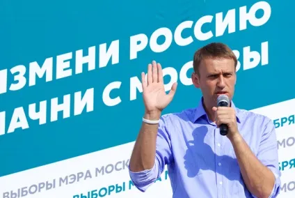 Вибори мера Москви 2018 року коли такі, хто кандидати (кандидати) Вибори мера Москви 2018 року коли такі, хто кандидати