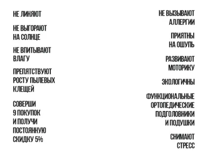 Верстаємо плакат в вікторіанському стилі в corel draw