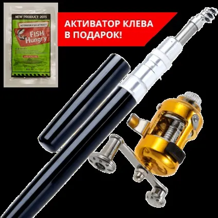 Вибираємо зимове намет