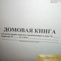 Ви можете ознайомитися з банком рішень арбітражних судів в мережі інтернет (рішень) Ви можете ознайомитися з банком рішень арбітражних судів в мережі інтернет
