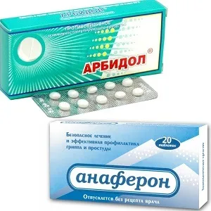 Вірусний риніт у дітей і дорослих симптоми і лікування (дітей) Вірусний риніт у дітей і дорослих симптоми і лікування