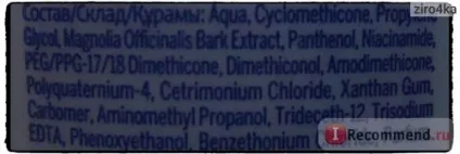 Випрямляючий бальзам nivea гладкість і сяйво - «термозахист (nivea) Випрямляючий бальзам nivea гладкість і сяйво - «термозахист