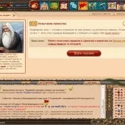 Як стати круп'є в world poker club
