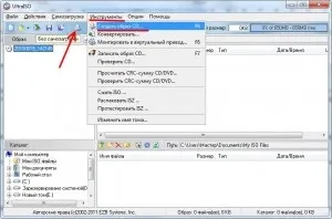 Як створити mds файл (створення mds) Як створити mds файл