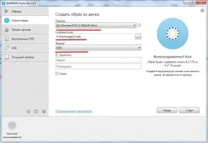 Як створити mds файл (створення mds) Як створити mds файл
