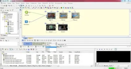 Як створити dvd з меню в програмі dvd-lab pro (програмі) Як створити dvd з меню в програмі dvd-lab pro
