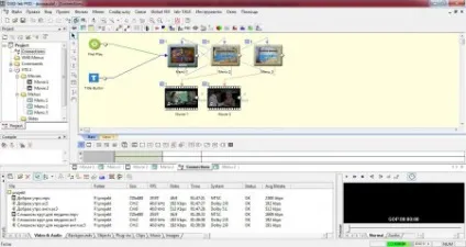 Як створити dvd з меню в програмі dvd-lab pro (dvd-lab) Як створити dvd з меню в програмі dvd-lab pro