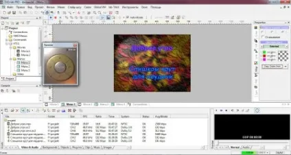 Як створити dvd з меню в програмі dvd-lab pro (dvd-lab) Як створити dvd з меню в програмі dvd-lab pro