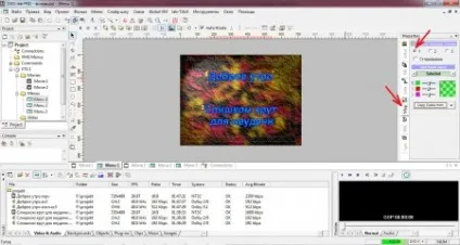 Як створити dvd з меню в програмі dvd-lab pro (створити меню Відкриємо) Як створити dvd з меню в програмі dvd-lab pro