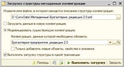 Як створити правила реєстрації за 1 секунду (як створити правила реєстрації за 1 секунду) Як створити правила реєстрації за 1 секунду