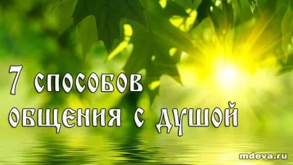 Як зігрітися диханням, на холоді