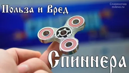 Як зігрітися диханням, на холоді