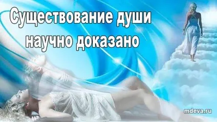 Як зігрітися диханням, на холоді