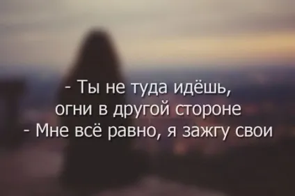 Як стати незворушним людиною (як стати незворушним. Як стати незворушним і спокійним. Як стати незворушною. Як стати незворушною і спокійною) Як стати незворушним людиною