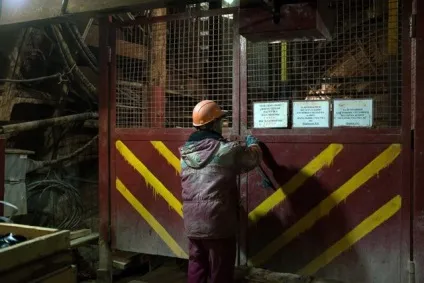Як будують метро глибокого закладання (метро) Як будують метро глибокого закладання