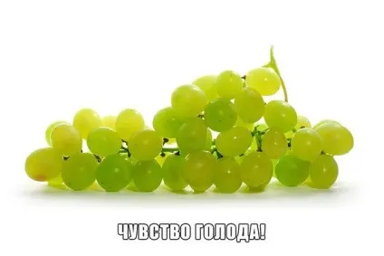 Як зігрітися диханням, на холоді