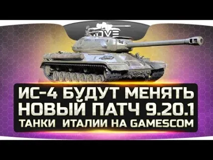 Як стати оленем навчальний посібник (оленем) Як стати оленем навчальний посібник