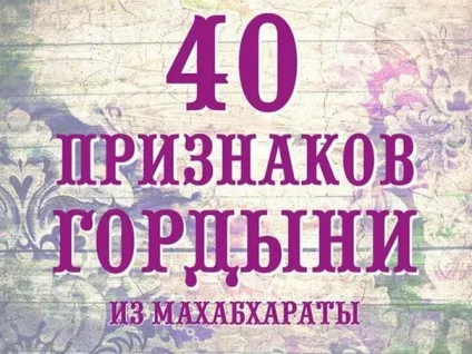 Як зігрітися диханням, на холоді