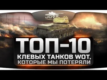 Як стати оленем навчальний посібник (оленем) Як стати оленем навчальний посібник