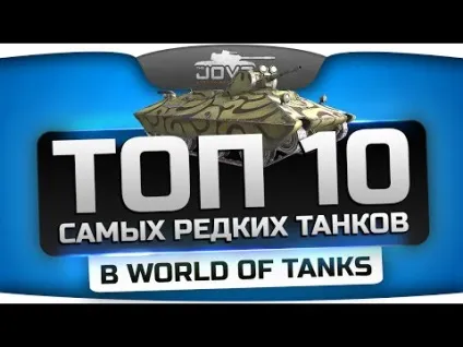 Як стати оленем навчальний посібник (Група Вконтакте thejoves) Як стати оленем навчальний посібник