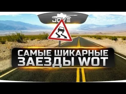 Як стати оленем навчальний посібник (оленем) Як стати оленем навчальний посібник