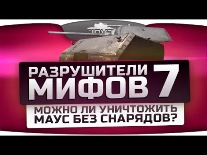 Як стати оленем навчальний посібник (Група Вконтакте thejoves) Як стати оленем навчальний посібник