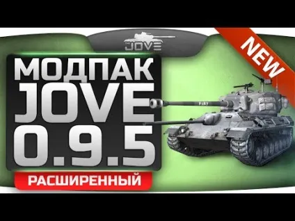 Як стати оленем навчальний посібник (оленем) Як стати оленем навчальний посібник
