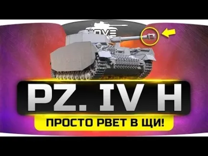 Як стати оленем навчальний посібник (оленем) Як стати оленем навчальний посібник