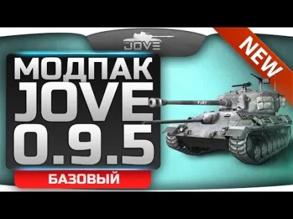 Як стати оленем навчальний посібник (Група Вконтакте thejoves) Як стати оленем навчальний посібник