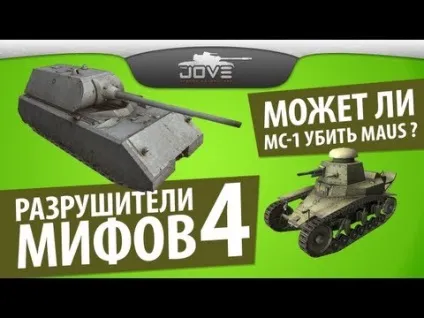 Як стати оленем навчальний посібник (оленем) Як стати оленем навчальний посібник