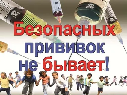 Як зігрітися диханням, на холоді