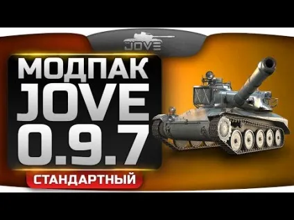 Як стати оленем навчальний посібник (Група Вконтакте thejoves) Як стати оленем навчальний посібник