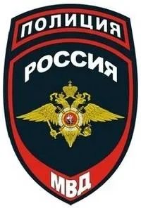 У Ленобласті в лісі виявили обвуглені ноги і голову людини - останні новини за сьогодні (виявили) У Ленобласті в лісі виявили обвуглені ноги і голову людини - останні новини за сьогодні