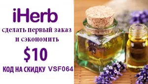 Смачний торт в домашніх умовах рецепт з фото (умовах) Смачний торт в домашніх умовах рецепт з фото
