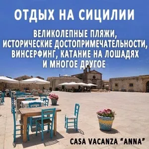 Вителло тоннато рецепт