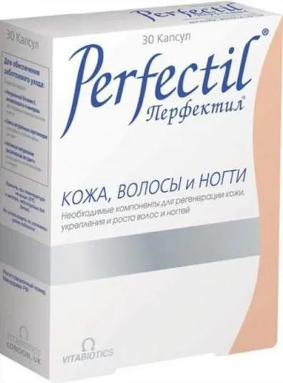 Вітаміни в аптеці для росту волосся